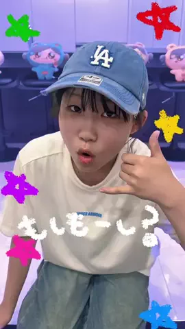 こっこ🐥🌈のTikTok投稿
