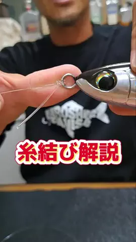 広島たにさんのぼれやびゃー動画のTikTok投稿