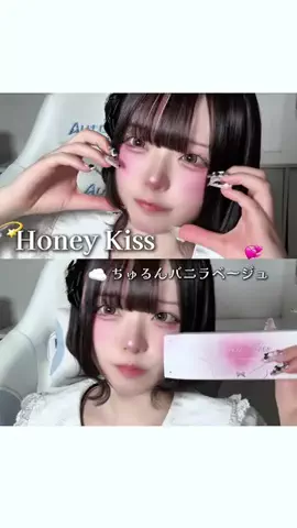 海月あやな🐰❕のTikTok投稿
