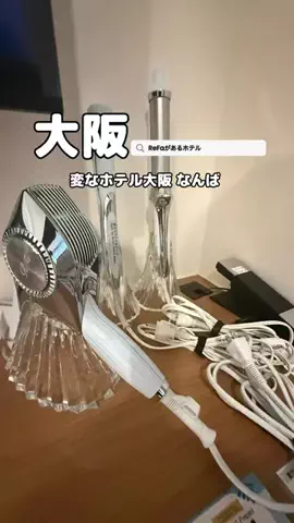 美魔女yuko🧸のTikTok PR投稿：#PR #tiktokgo #楽天トラベルキャンペーン #大阪 #なんば