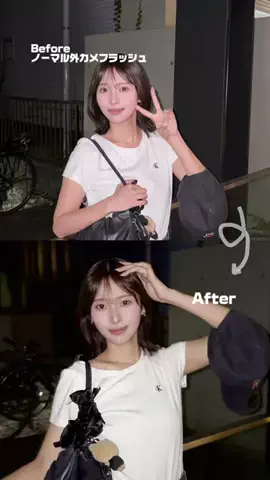 芹咲りいなのTikTok投稿