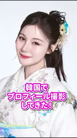 shishiccd44のTikTok投稿