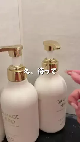 りあちゃんのTikTok投稿