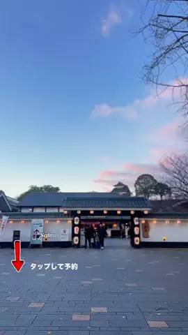 moreofJAPANのTikTok投稿