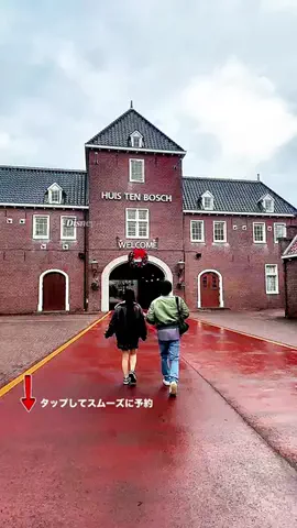 moreofJAPANのTikTok投稿
