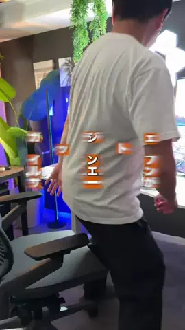 シンきち👾🏬のTikTok投稿
