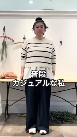 ハセガワのTikTok投稿