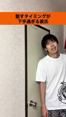 しょっぴー【さくらだモンスター】(似笘薫) ✌️✌️のTikTok投稿