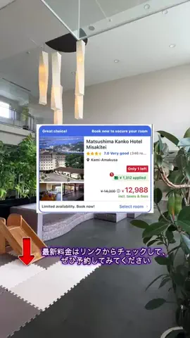 moreofJAPANのTikTok投稿