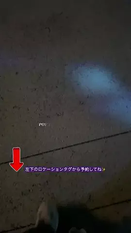 moreofJAPANのTikTok投稿