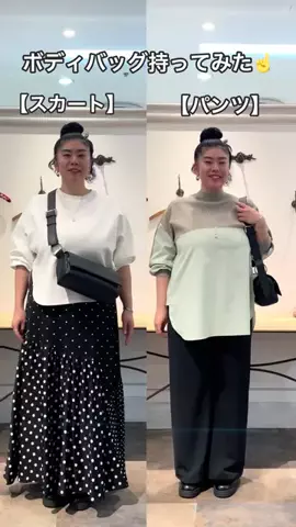 ハセガワのTikTok投稿