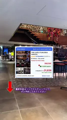 moreofJAPANのTikTok投稿