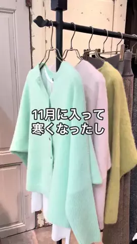 ハセガワのTikTok投稿