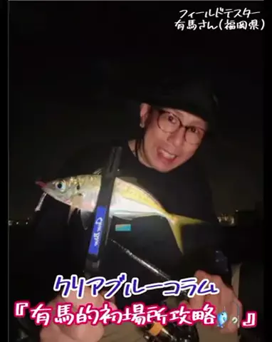 SHIBATARのTikTok投稿