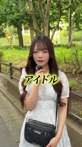 街角縁縁電話のTikTok投稿