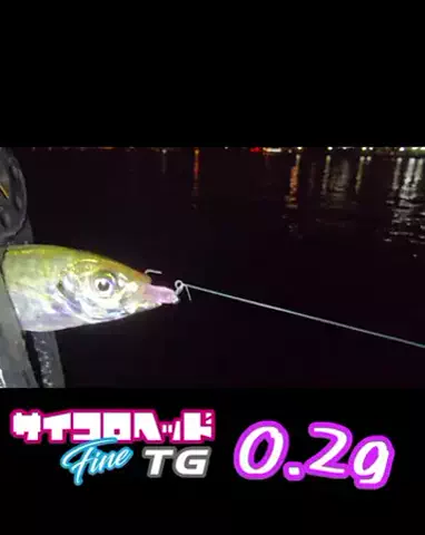 SHIBATARのTikTok投稿