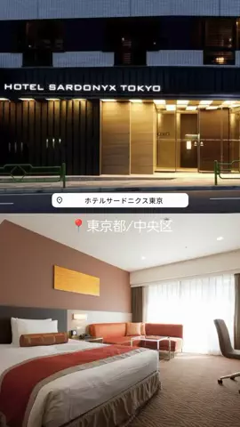 レン@ホテル紹介のTikTok投稿