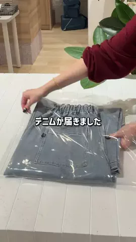 RukaのTikTok投稿
