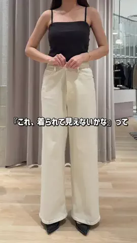RukaのTikTok投稿