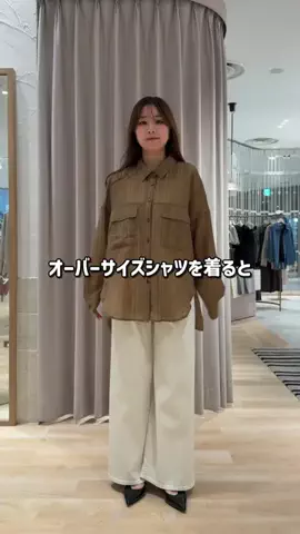 RukaのTikTok投稿