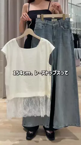 RukaのTikTok投稿