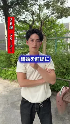 街角縁縁電話のTikTok投稿
