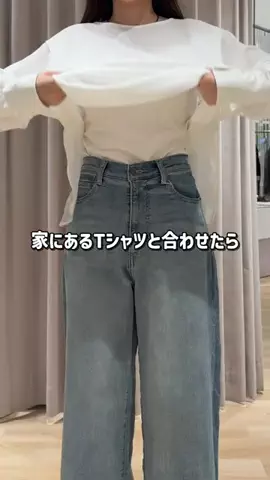 RukaのTikTok投稿