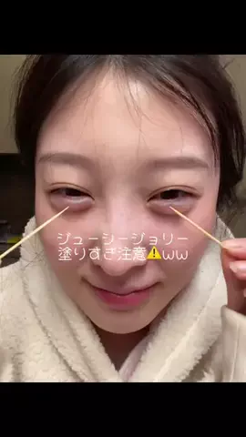 スジのTikTok投稿