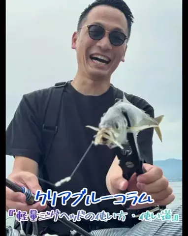 SHIBATARのTikTok投稿