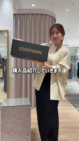 RukaのTikTok投稿