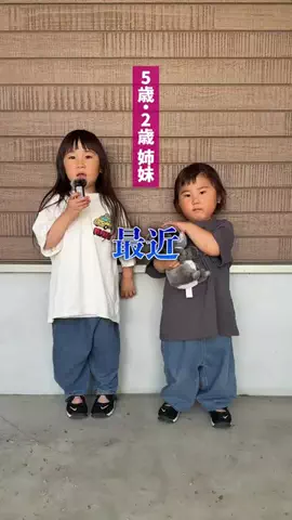 街角縁縁電話のTikTok投稿