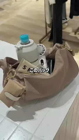 RukaのTikTok投稿