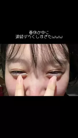 スジのTikTok投稿