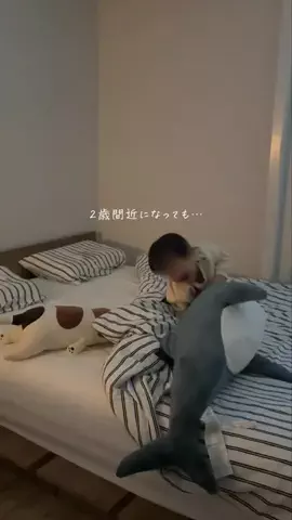 𝙚𝙢𝙖｜子育て中でもお洒落なお部屋づくりのTikTok投稿