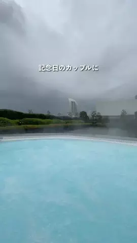 けんと｜ホテル紹介のTikTok投稿