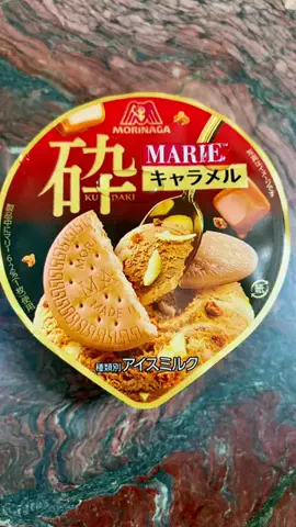 たぁTaaのTikTok投稿