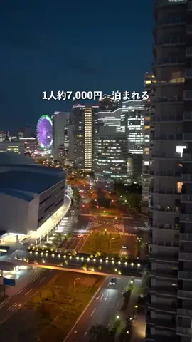けんと｜ホテル紹介のTikTok投稿