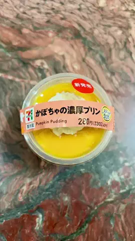たぁTaaのTikTok投稿