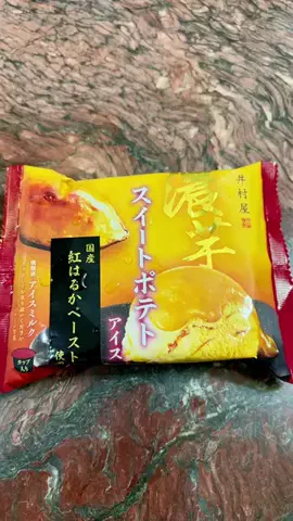 たぁTaaのTikTok投稿