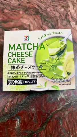 たぁTaaのTikTok投稿