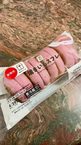 たぁTaaのTikTok投稿