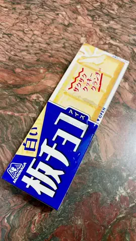 たぁTaaのTikTok投稿