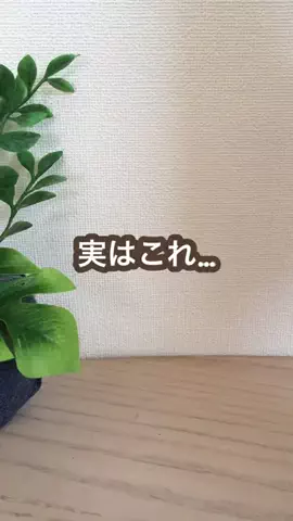 こあら博士| iPhone活用術🐨のTikTok投稿