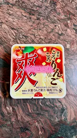 たぁTaaのTikTok投稿