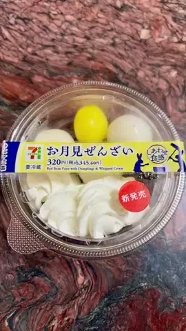 たぁTaaのTikTok投稿