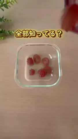 Ai4のTikTok投稿