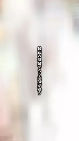 焼きビーフンのTikTok投稿
