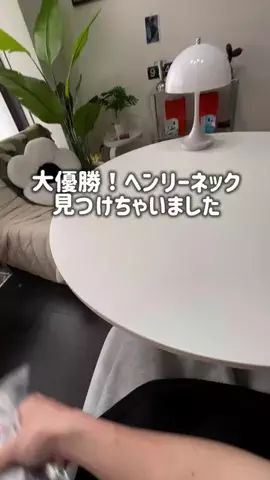 れいのTikTok投稿