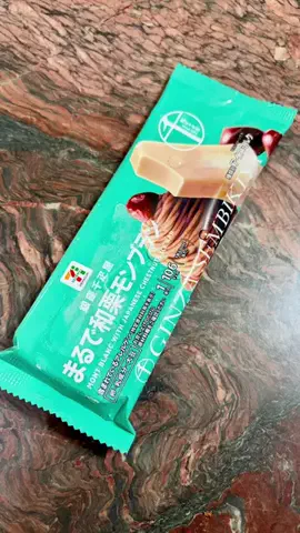 たぁTaaのTikTok投稿