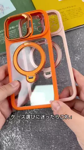 EasoncaseのTikTok投稿